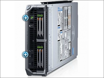 PowerEdge M630刀片式服務(wù)器